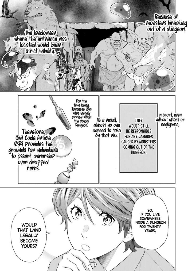 D Genesis Dungeon Ga Dekite 3 Nen Chapter 51 Page 3