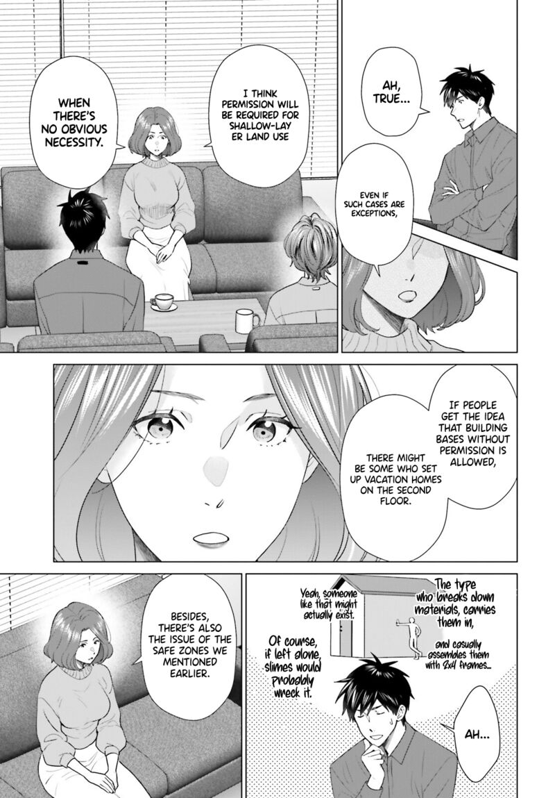 D Genesis Dungeon Ga Dekite 3 Nen Chapter 51 Page 9