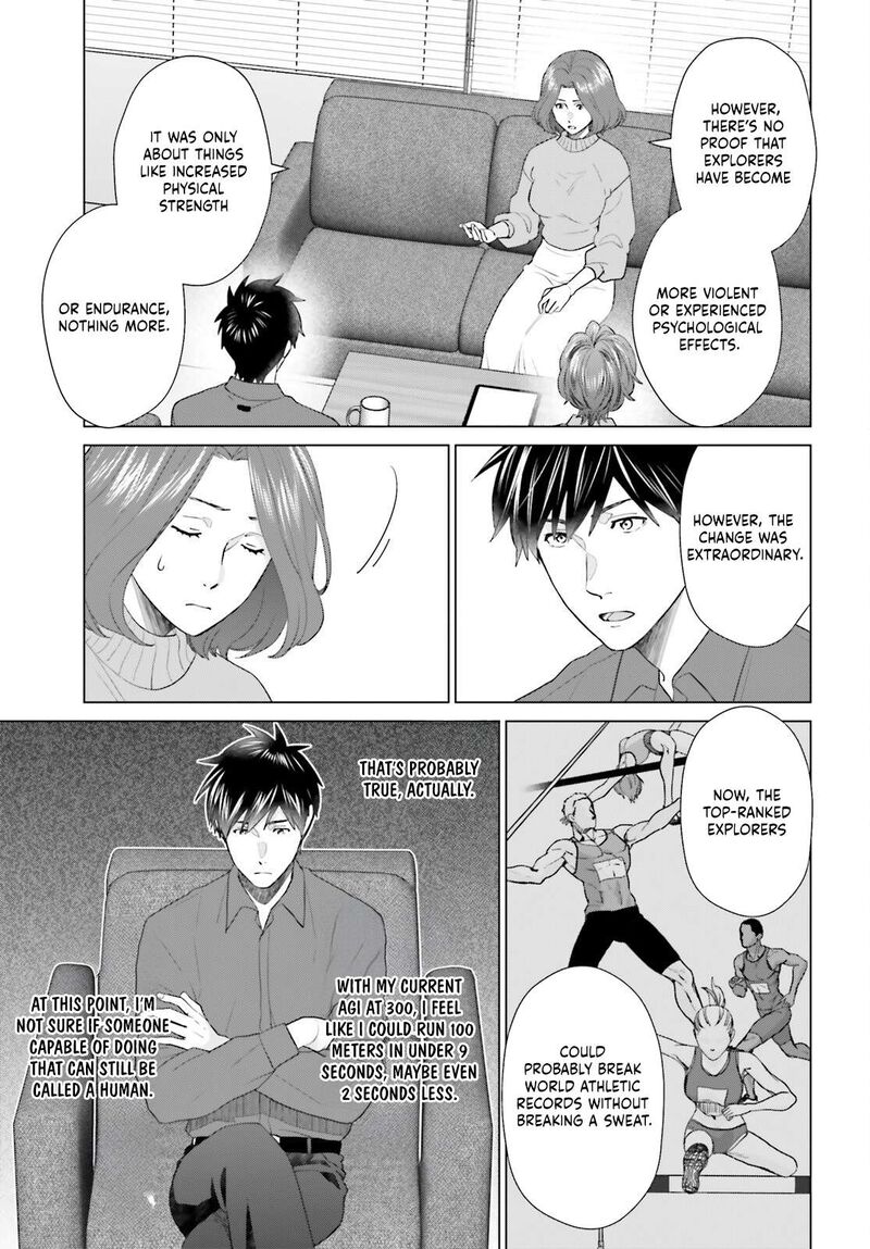 D Genesis Dungeon Ga Dekite 3 Nen Chapter 52 Page 15