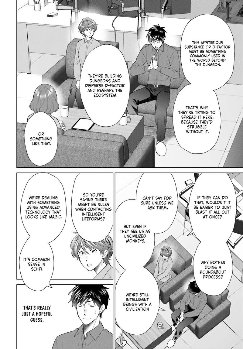 D Genesis Dungeon Ga Dekite 3 Nen Chapter 52 Page 18