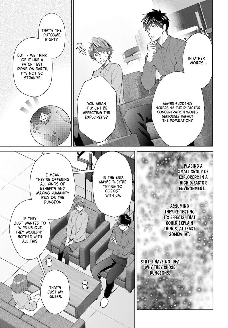 D Genesis Dungeon Ga Dekite 3 Nen Chapter 52 Page 19