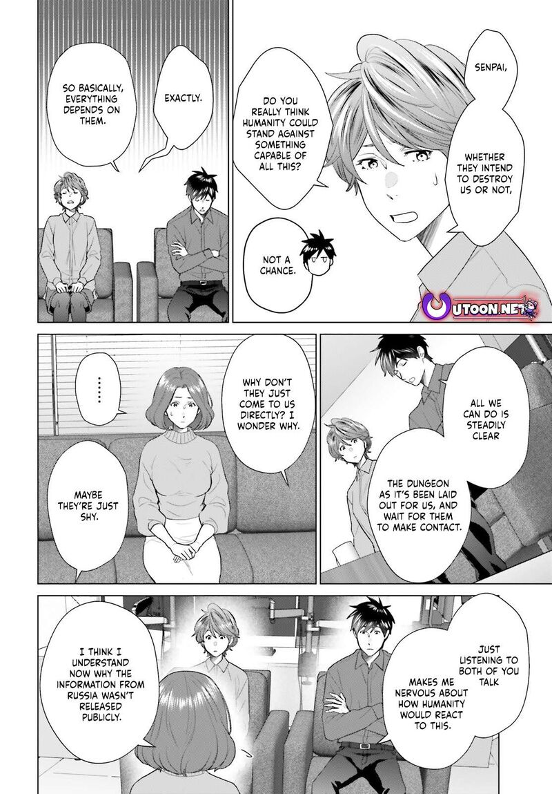 D Genesis Dungeon Ga Dekite 3 Nen Chapter 52 Page 20
