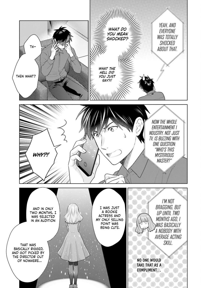 D Genesis Dungeon Ga Dekite 3 Nen Chapter 52 Page 3