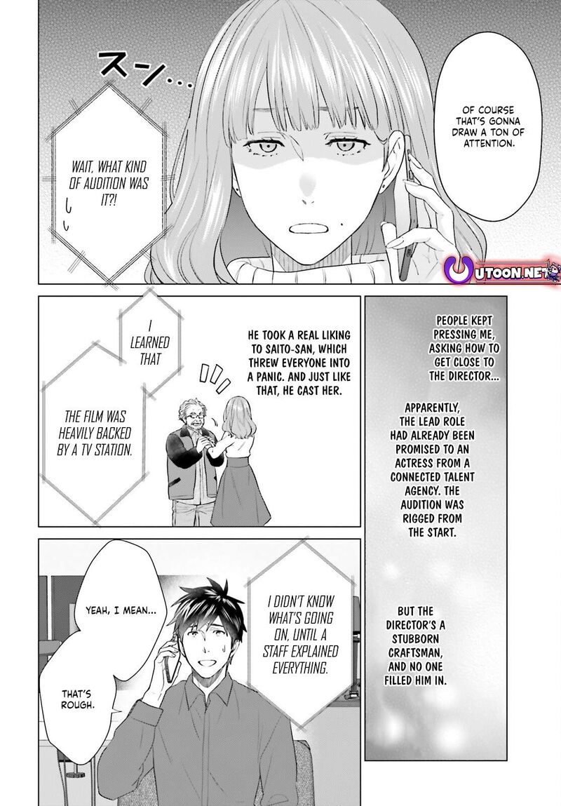 D Genesis Dungeon Ga Dekite 3 Nen Chapter 52 Page 4