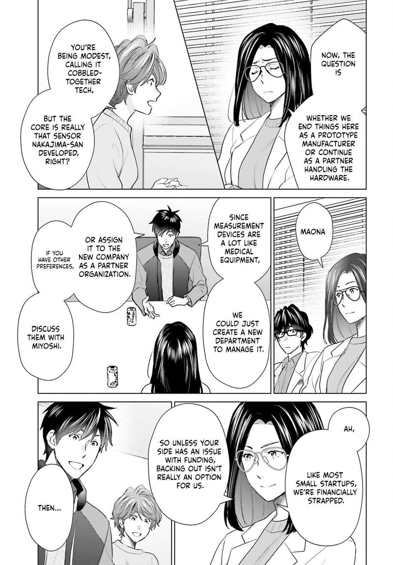 D Genesis Dungeon Ga Dekite 3 Nen Chapter 53 Page 13