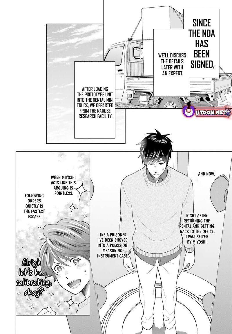 D Genesis Dungeon Ga Dekite 3 Nen Chapter 53 Page 16