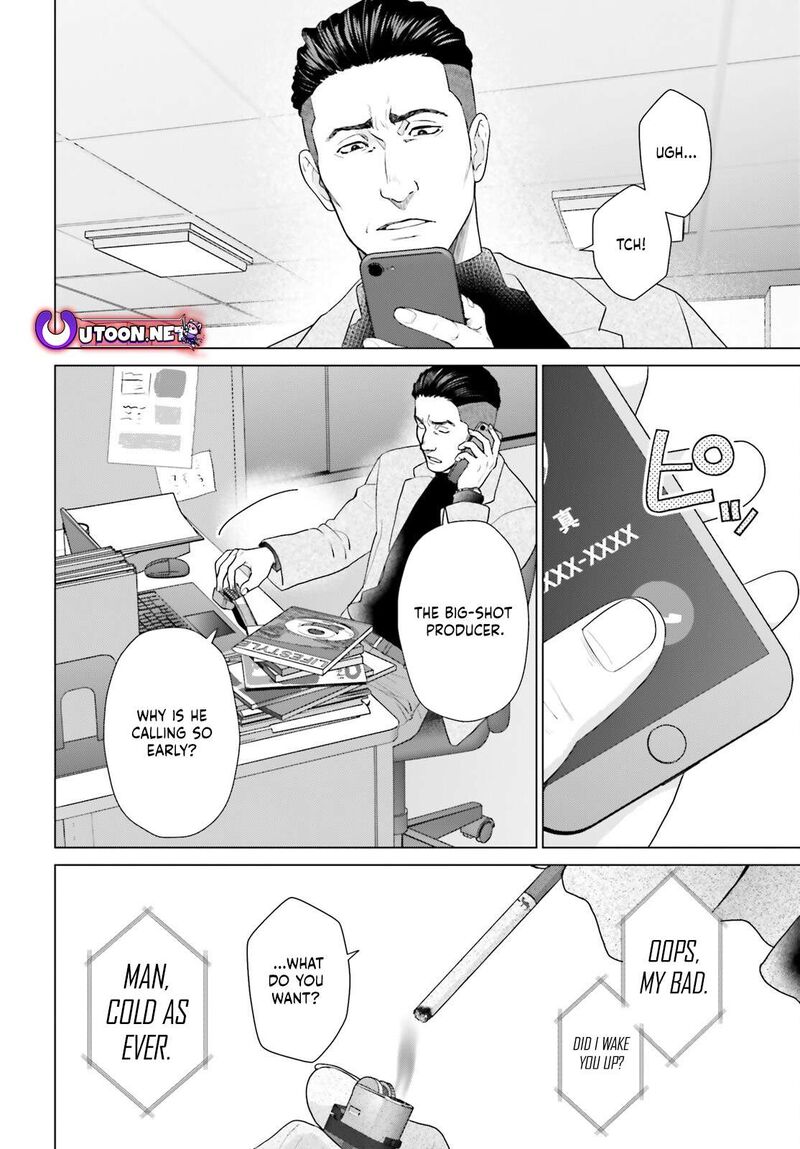D Genesis Dungeon Ga Dekite 3 Nen Chapter 53 Page 20