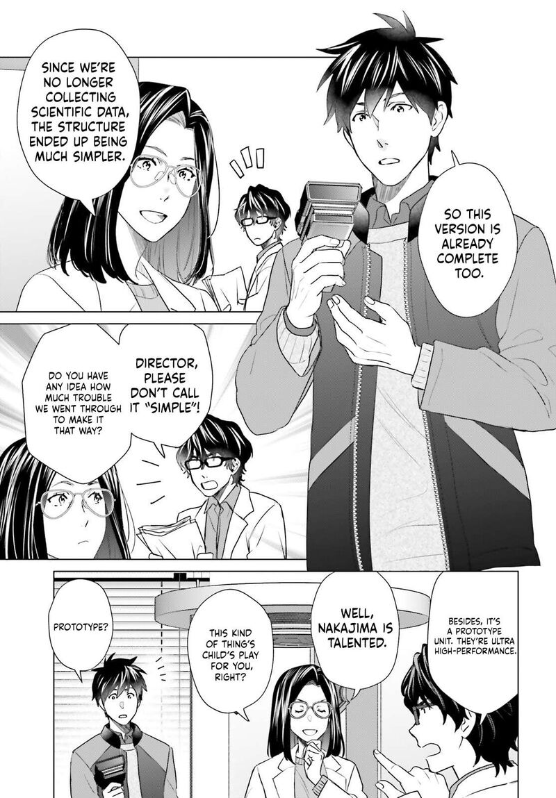 D Genesis Dungeon Ga Dekite 3 Nen Chapter 53 Page 3