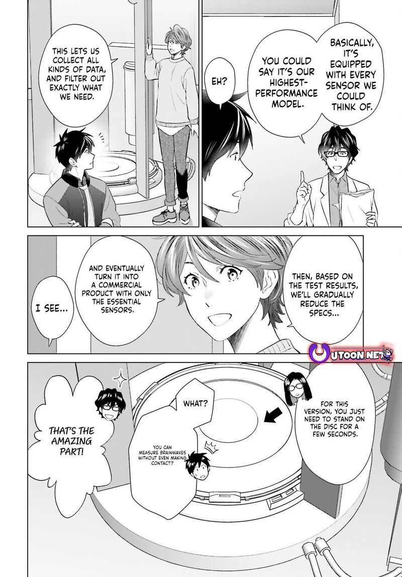 D Genesis Dungeon Ga Dekite 3 Nen Chapter 53 Page 4