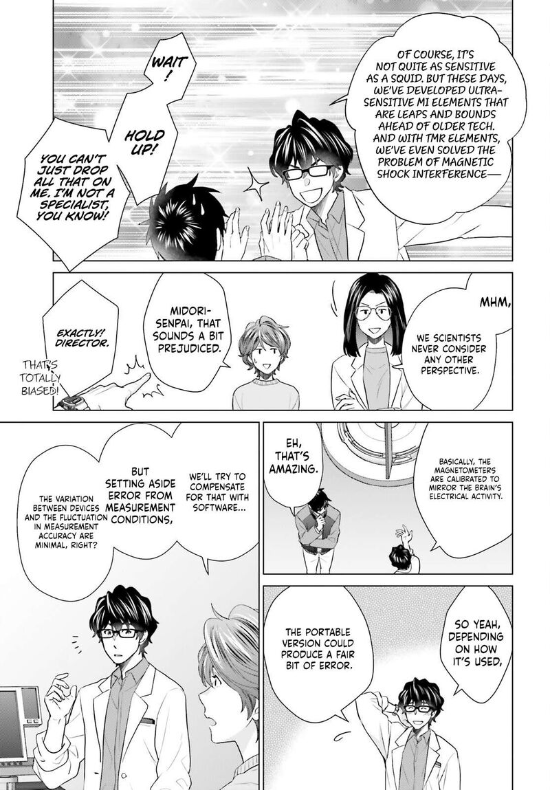 D Genesis Dungeon Ga Dekite 3 Nen Chapter 53 Page 5