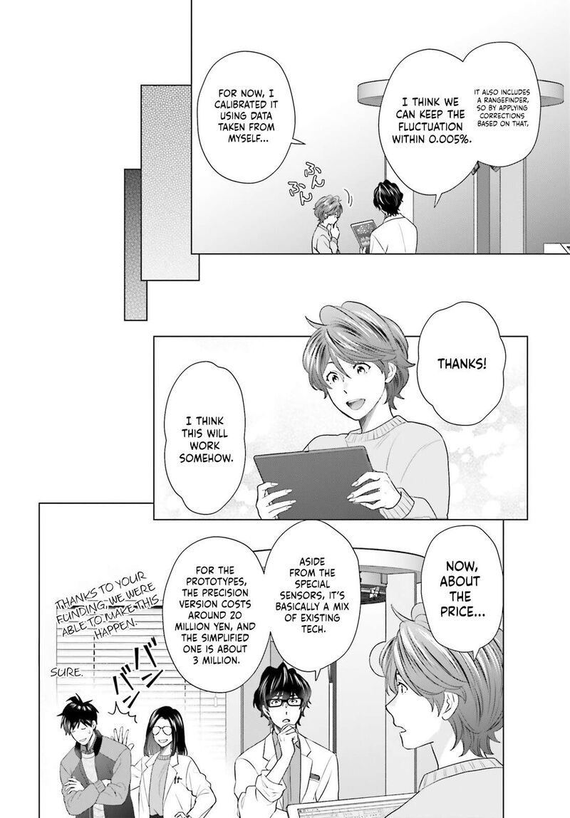 D Genesis Dungeon Ga Dekite 3 Nen Chapter 53 Page 6