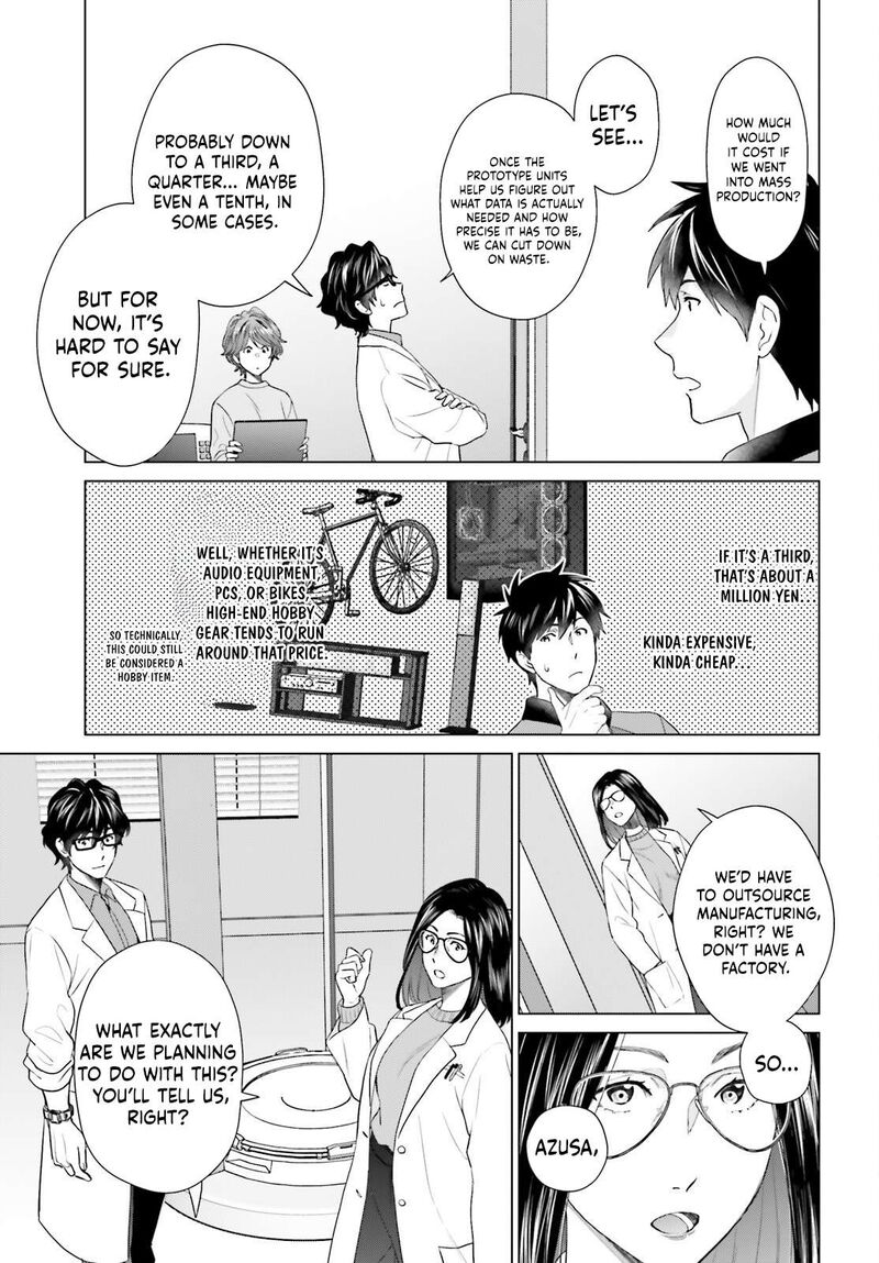 D Genesis Dungeon Ga Dekite 3 Nen Chapter 53 Page 7