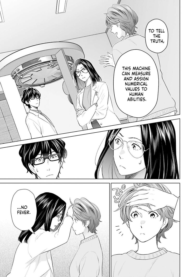 D Genesis Dungeon Ga Dekite 3 Nen Chapter 53 Page 9