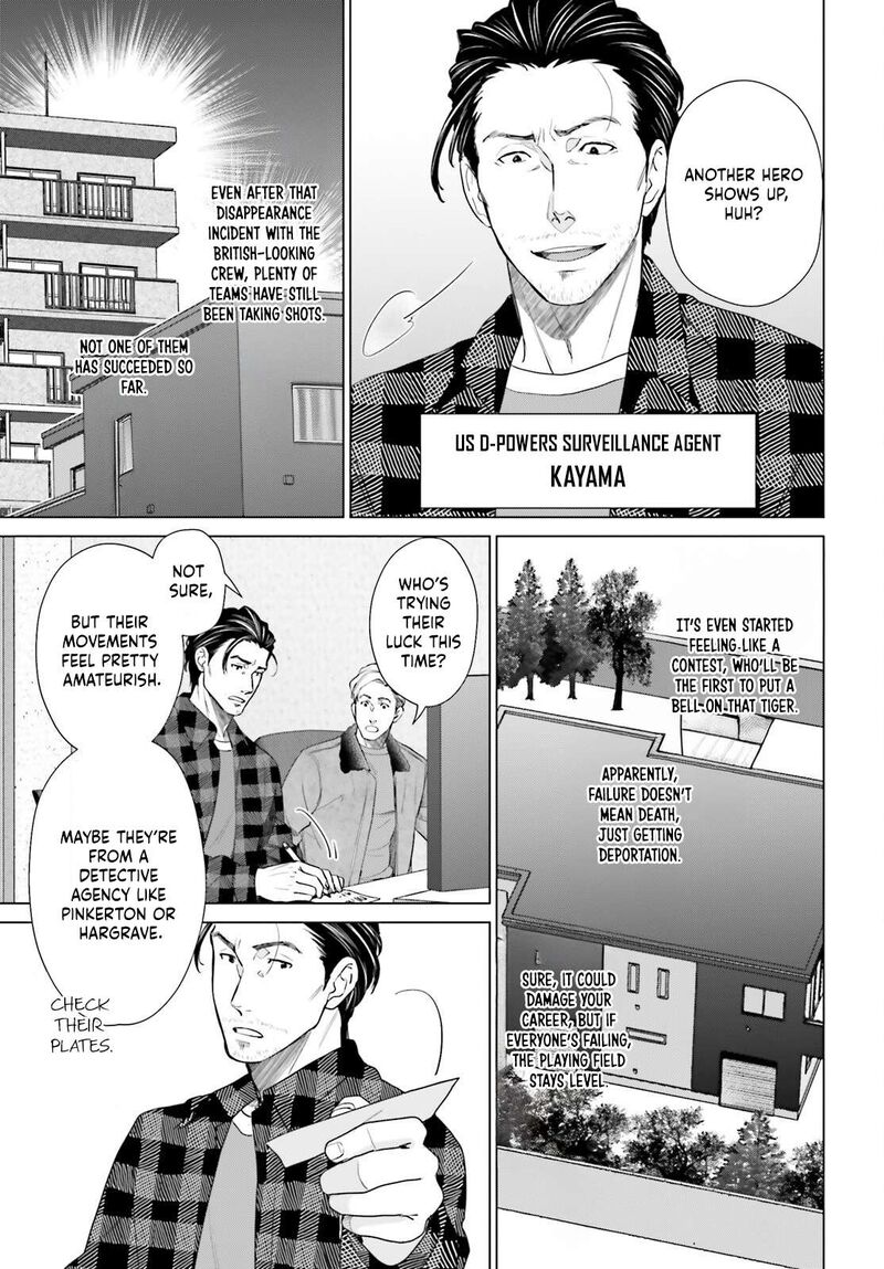 D Genesis Dungeon Ga Dekite 3 Nen Chapter 54 Page 19