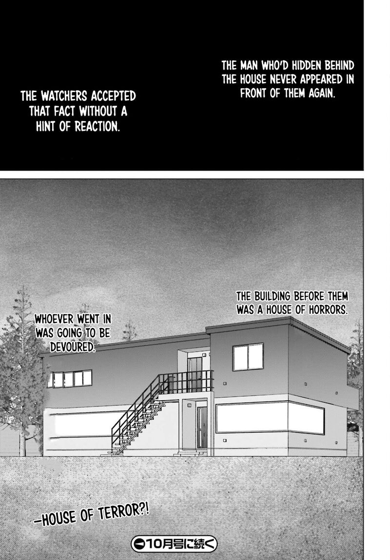 D Genesis Dungeon Ga Dekite 3 Nen Chapter 54 Page 21