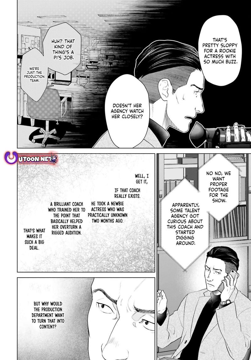 D Genesis Dungeon Ga Dekite 3 Nen Chapter 54 Page 4