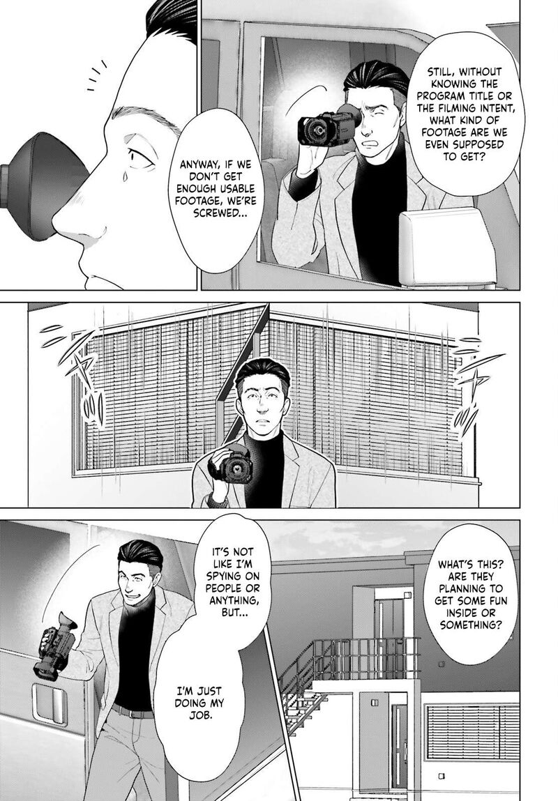 D Genesis Dungeon Ga Dekite 3 Nen Chapter 54 Page 7
