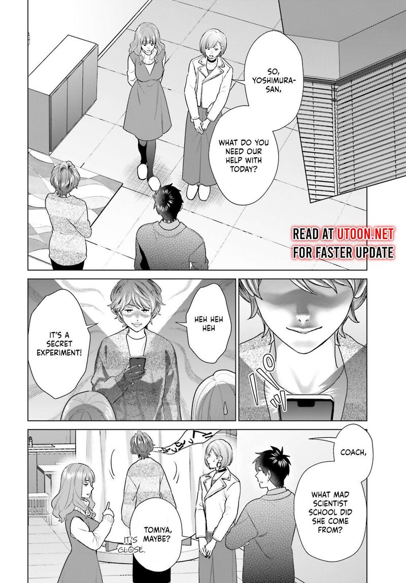 D Genesis Dungeon Ga Dekite 3 Nen Chapter 54 Page 8