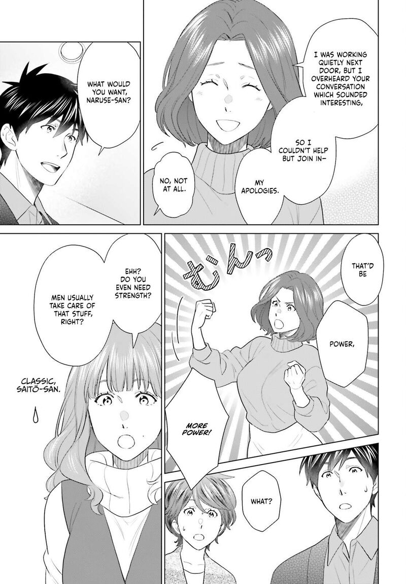 D Genesis Dungeon Ga Dekite 3 Nen Chapter 55 Page 13