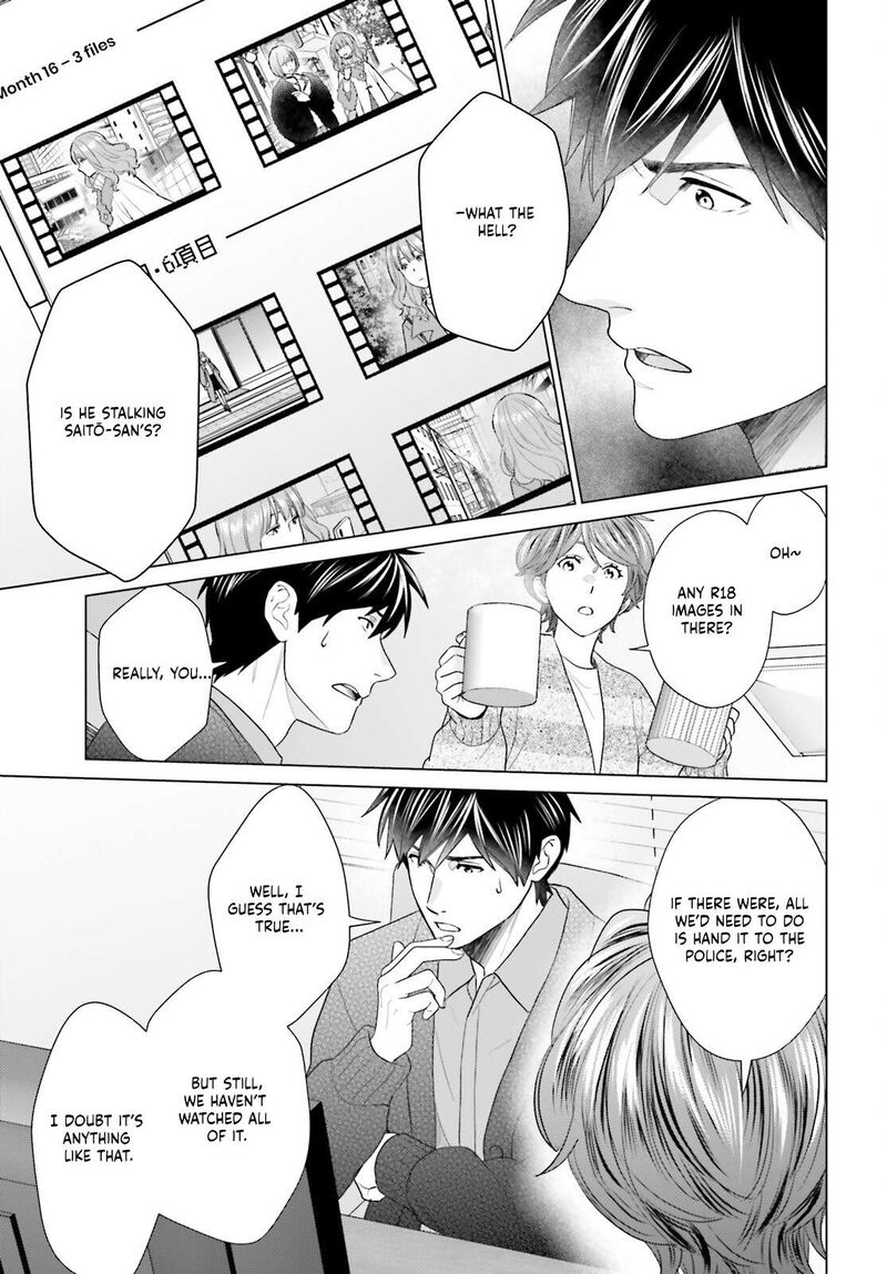 D Genesis Dungeon Ga Dekite 3 Nen Chapter 55 Page 23