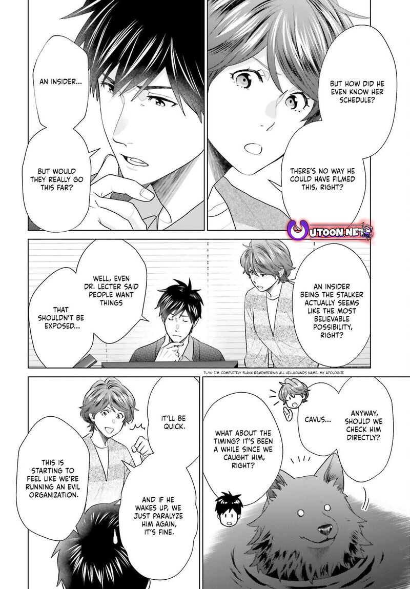 D Genesis Dungeon Ga Dekite 3 Nen Chapter 55 Page 24