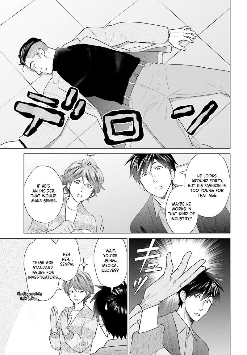 D Genesis Dungeon Ga Dekite 3 Nen Chapter 55 Page 25