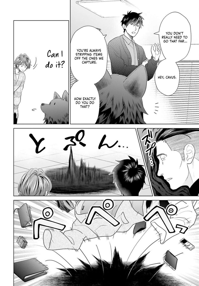 D Genesis Dungeon Ga Dekite 3 Nen Chapter 55 Page 26