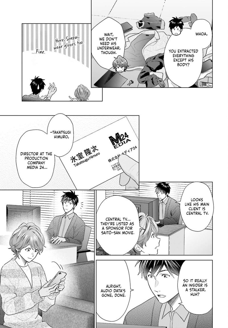 D Genesis Dungeon Ga Dekite 3 Nen Chapter 55 Page 27