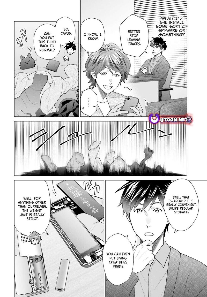 D Genesis Dungeon Ga Dekite 3 Nen Chapter 55 Page 28