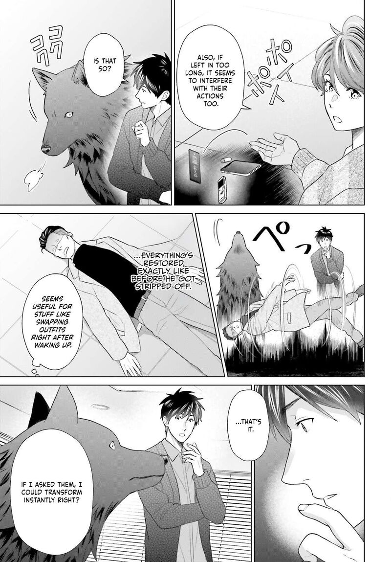 D Genesis Dungeon Ga Dekite 3 Nen Chapter 55 Page 29