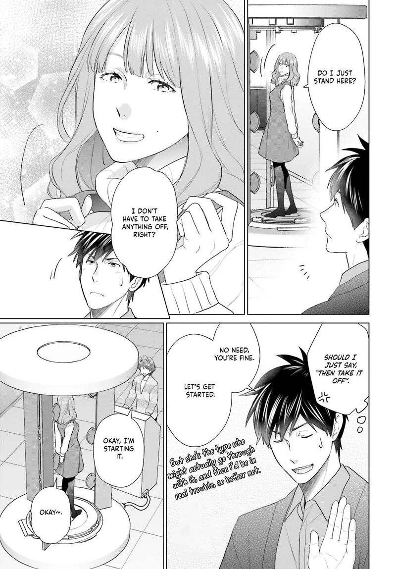 D Genesis Dungeon Ga Dekite 3 Nen Chapter 55 Page 3