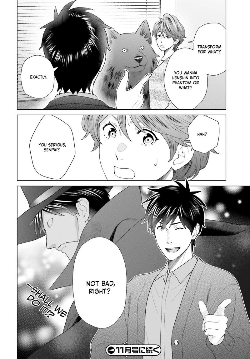 D Genesis Dungeon Ga Dekite 3 Nen Chapter 55 Page 30