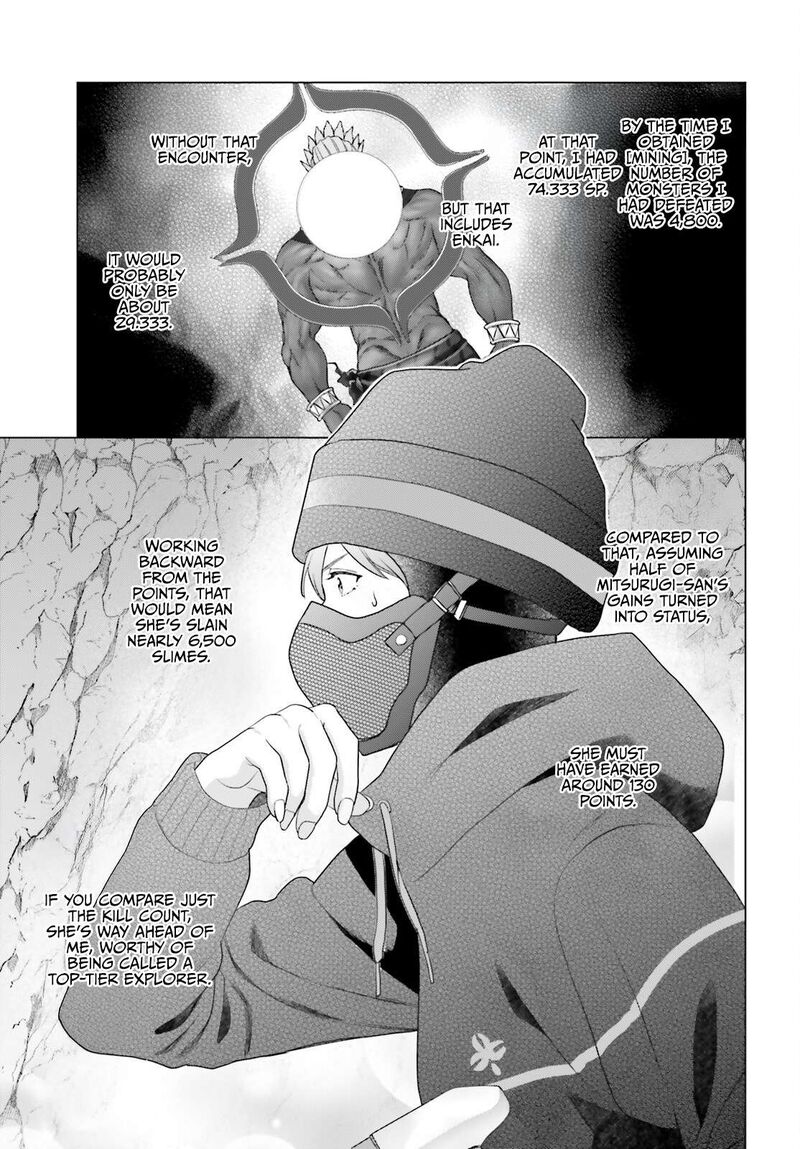 D Genesis Dungeon Ga Dekite 3 Nen Chapter 55 Page 5