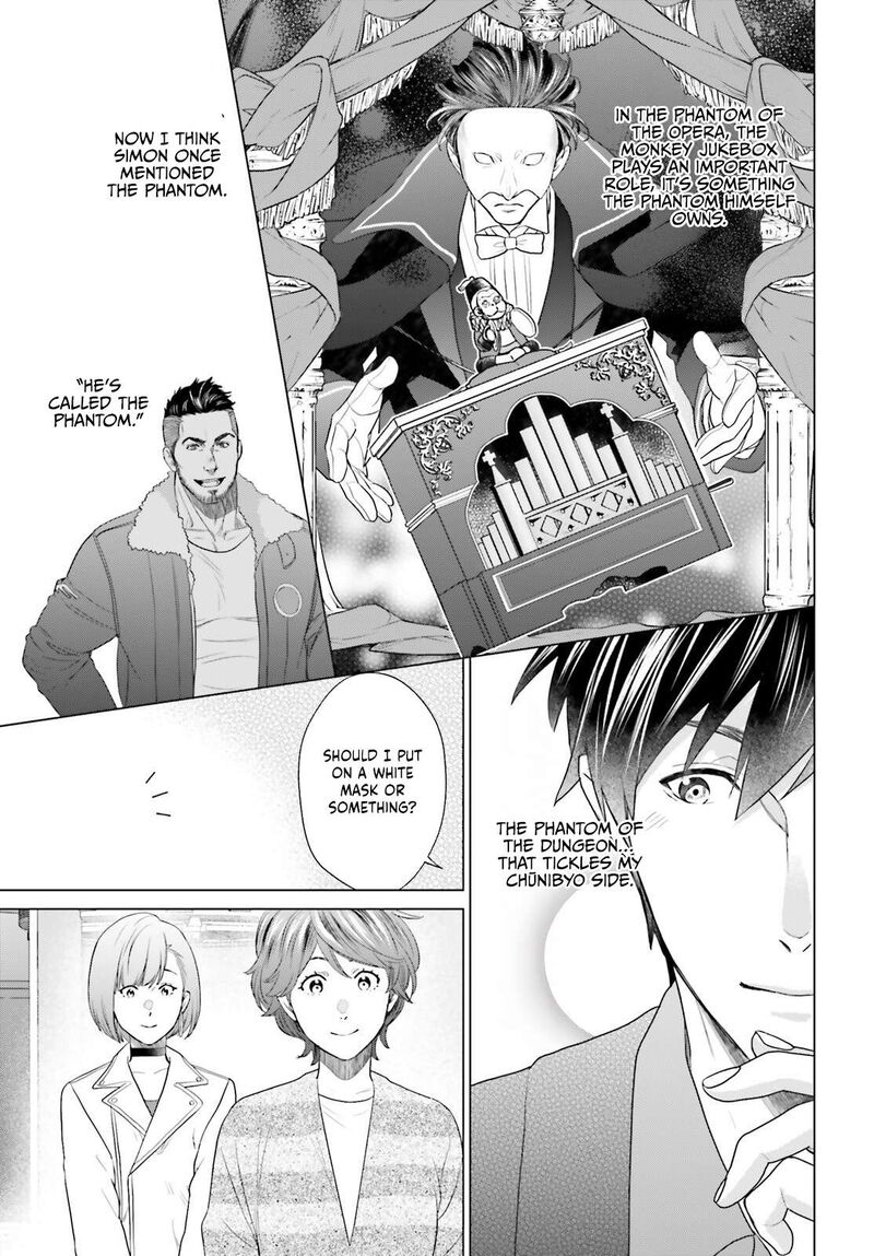 D Genesis Dungeon Ga Dekite 3 Nen Chapter 55 Page 9