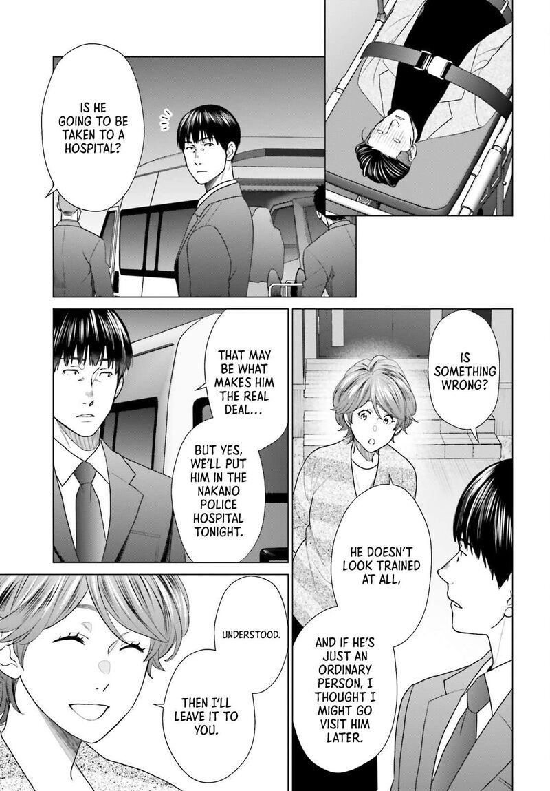 D Genesis Dungeon Ga Dekite 3 Nen Chapter 56 Page 13