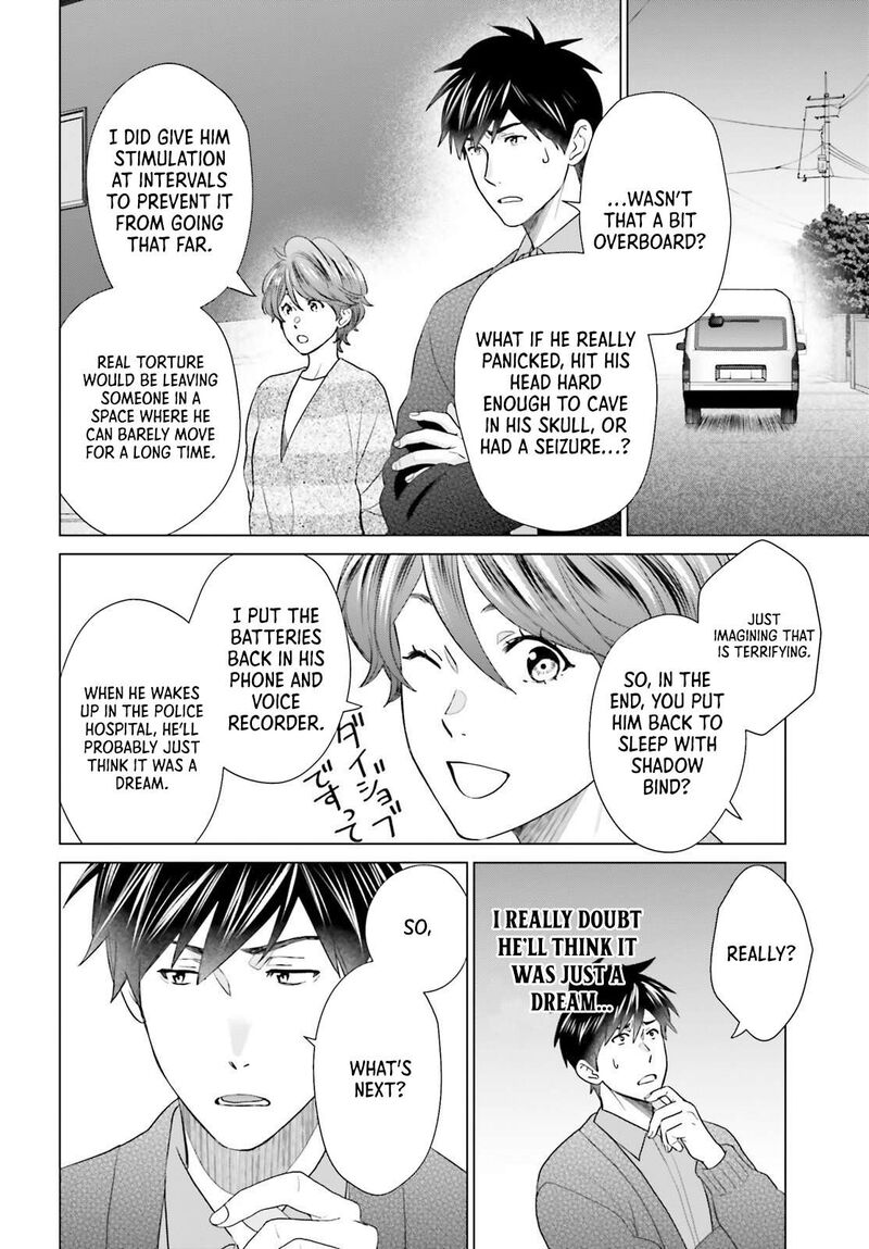 D Genesis Dungeon Ga Dekite 3 Nen Chapter 56 Page 14