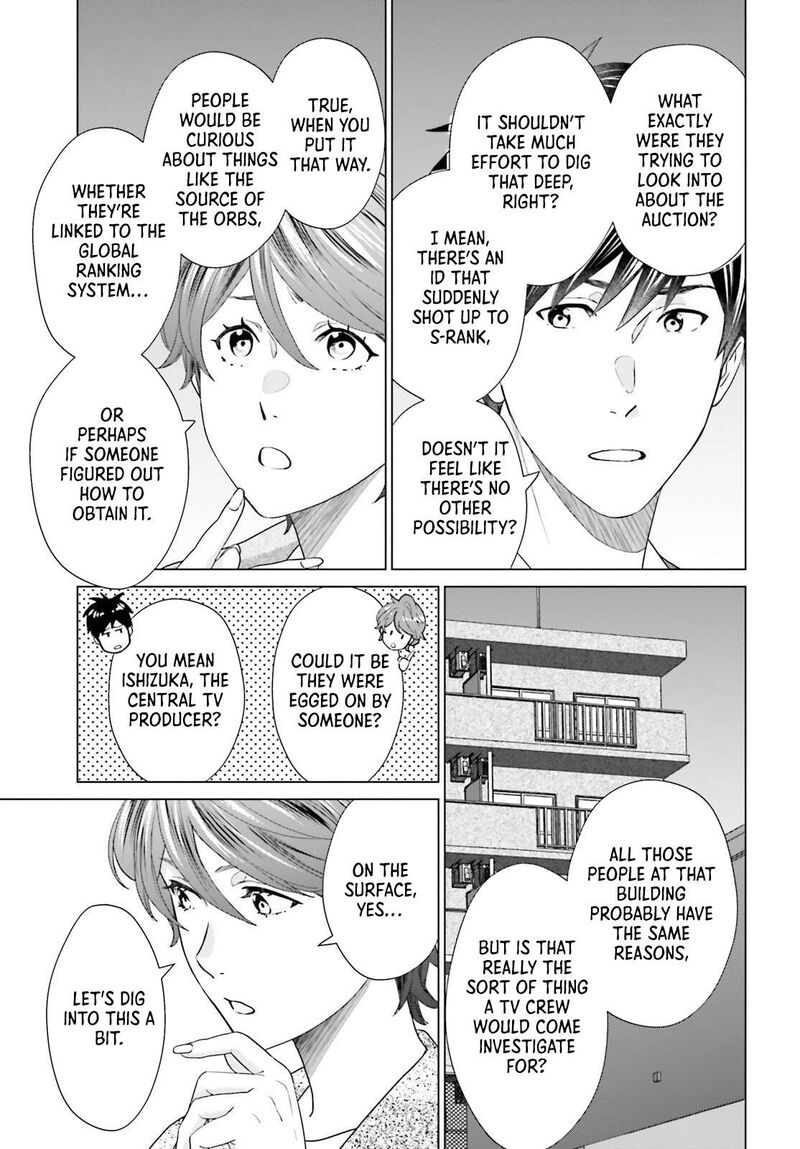 D Genesis Dungeon Ga Dekite 3 Nen Chapter 56 Page 17