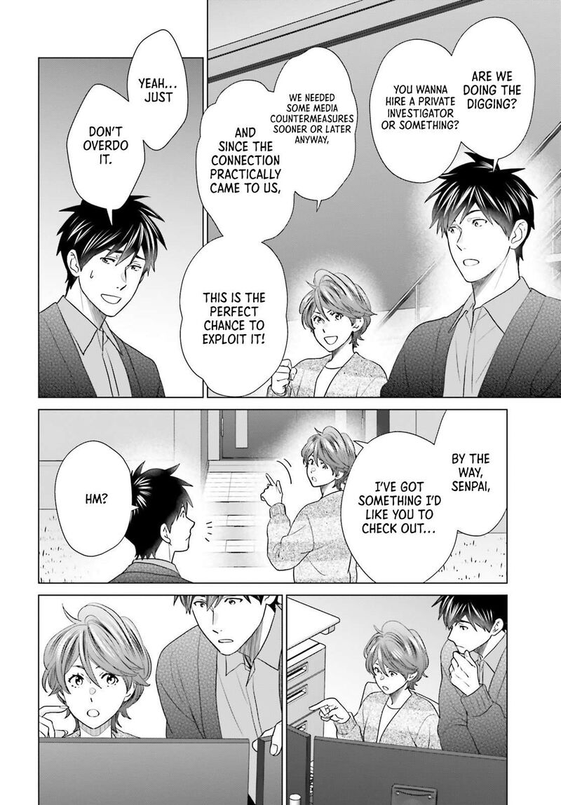 D Genesis Dungeon Ga Dekite 3 Nen Chapter 56 Page 18