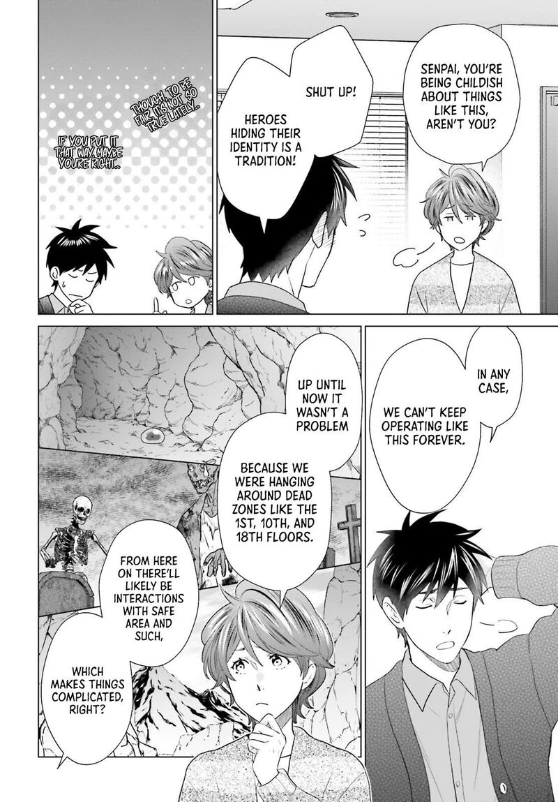 D Genesis Dungeon Ga Dekite 3 Nen Chapter 56 Page 2