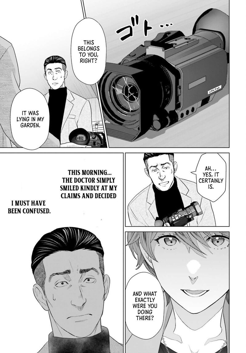 D Genesis Dungeon Ga Dekite 3 Nen Chapter 56 Page 23