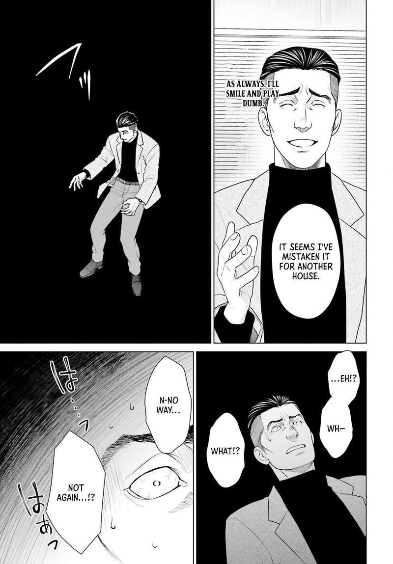 D Genesis Dungeon Ga Dekite 3 Nen Chapter 56 Page 25