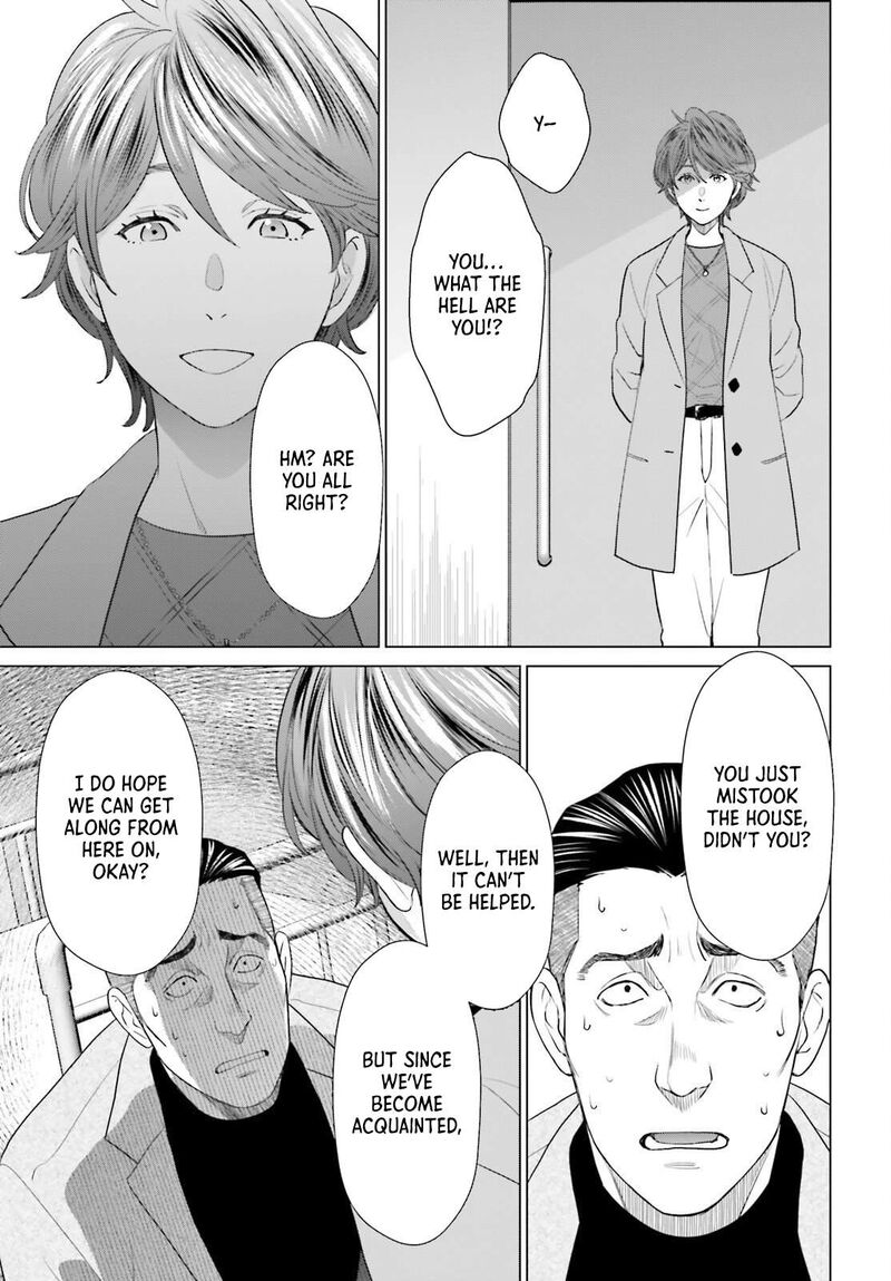 D Genesis Dungeon Ga Dekite 3 Nen Chapter 56 Page 27