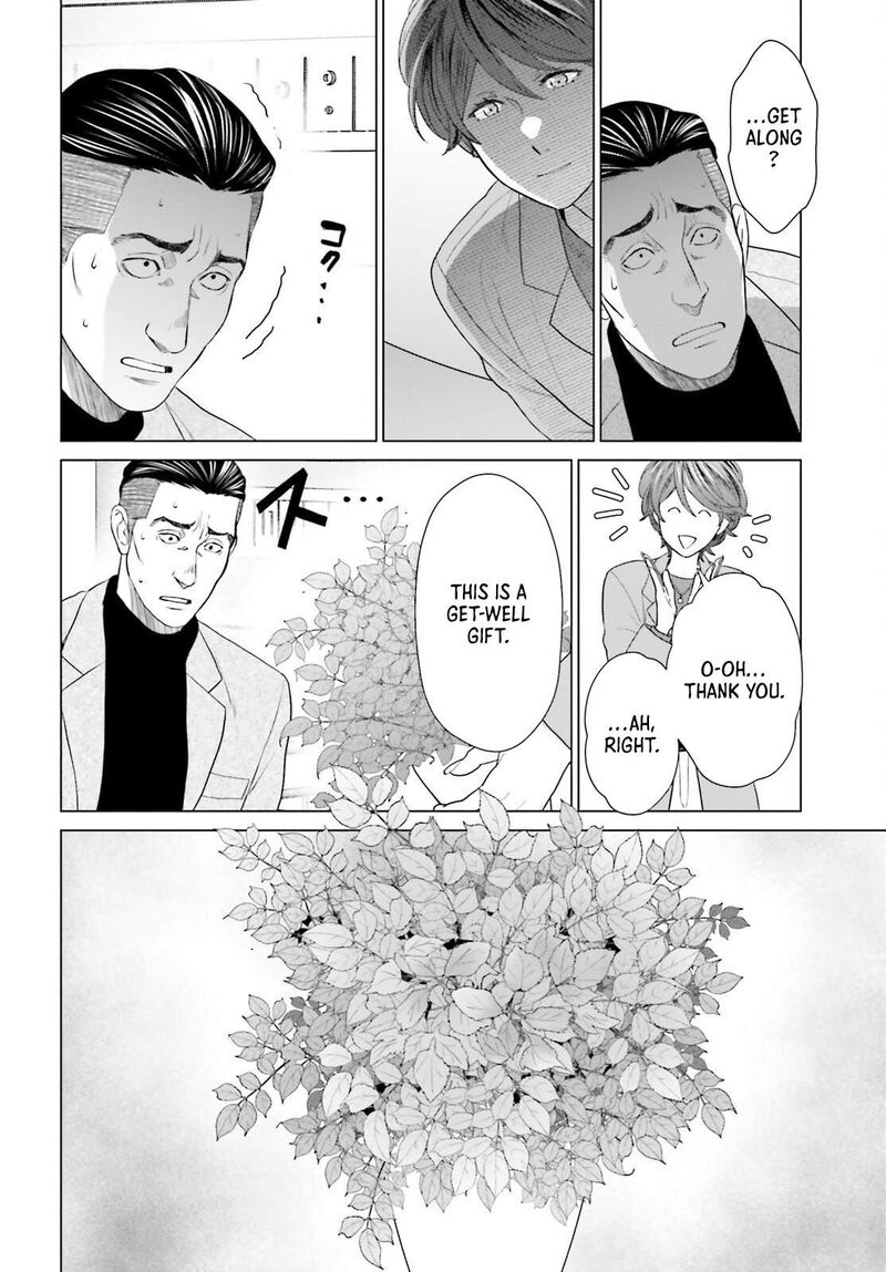 D Genesis Dungeon Ga Dekite 3 Nen Chapter 56 Page 28