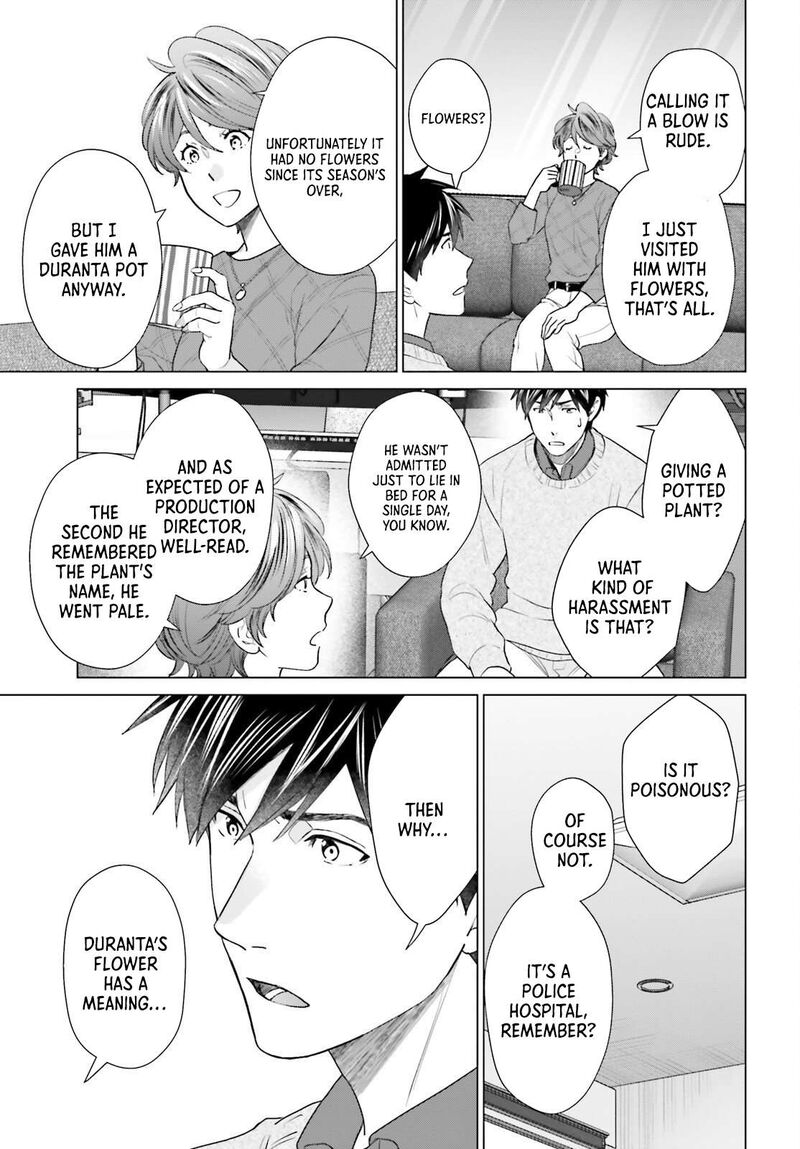 D Genesis Dungeon Ga Dekite 3 Nen Chapter 56 Page 31