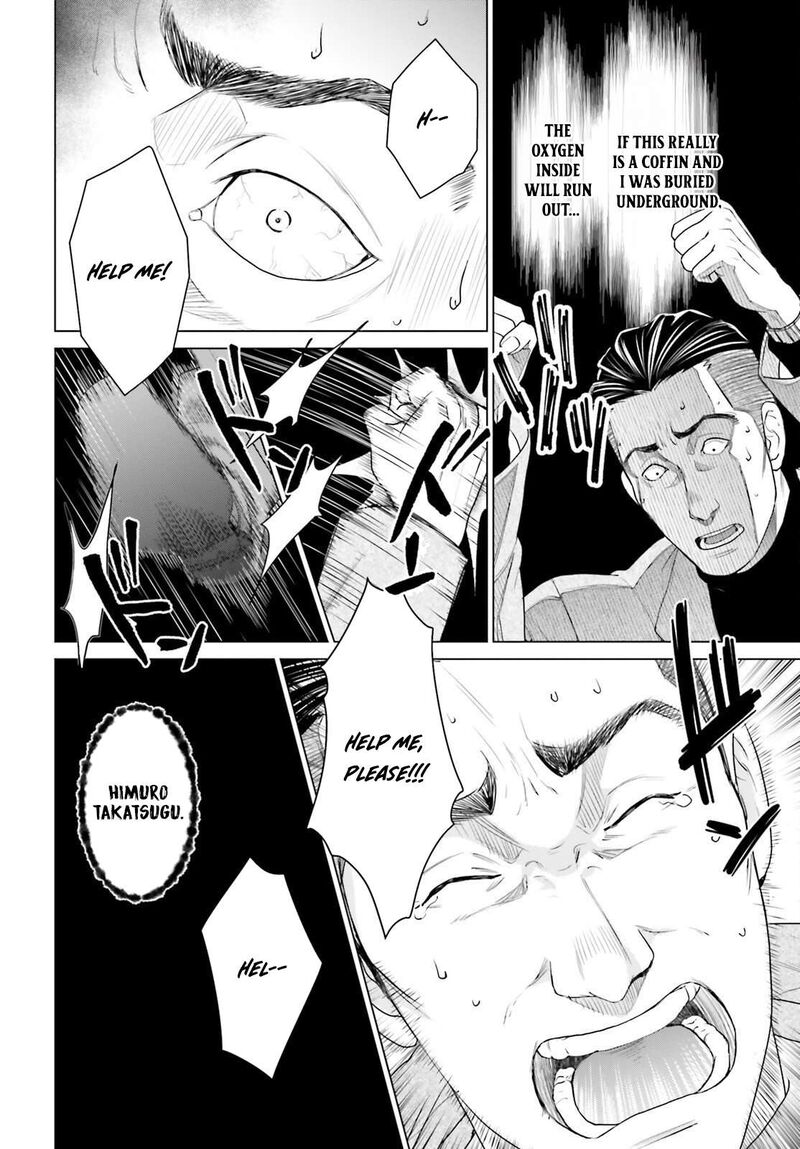 D Genesis Dungeon Ga Dekite 3 Nen Chapter 56 Page 8