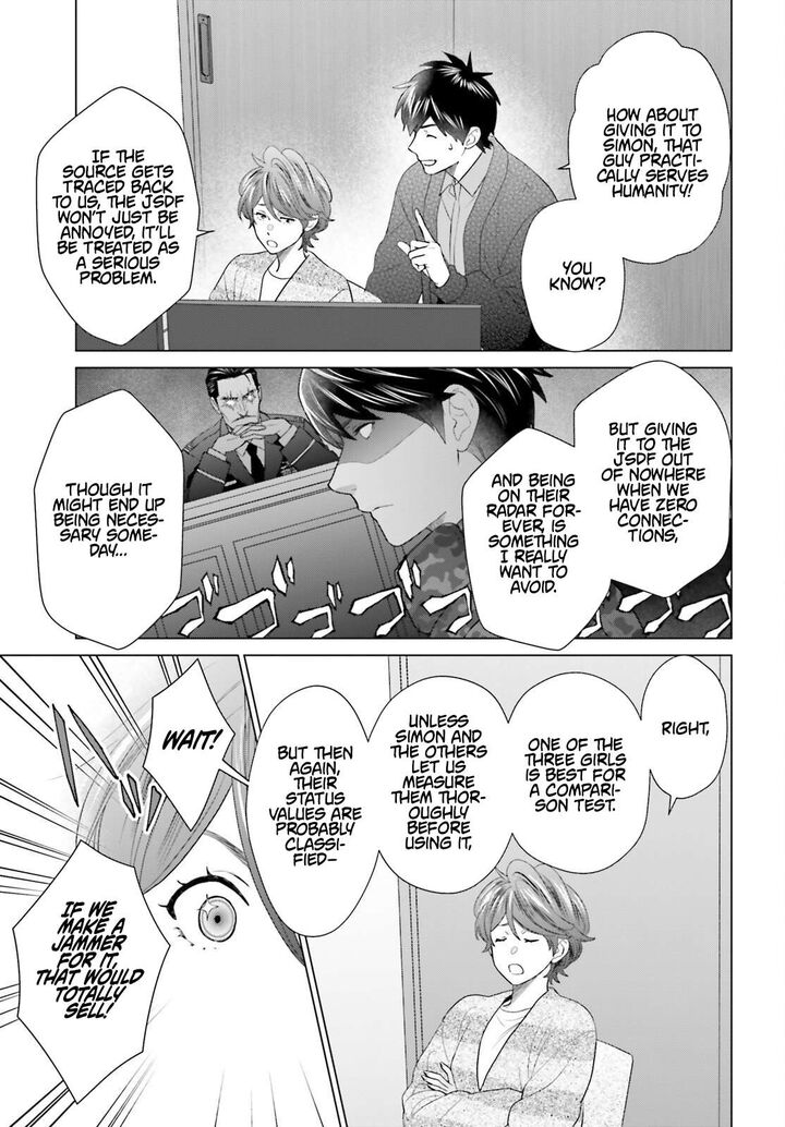 D Genesis Dungeon Ga Dekite 3 Nen Chapter 57 Page 12