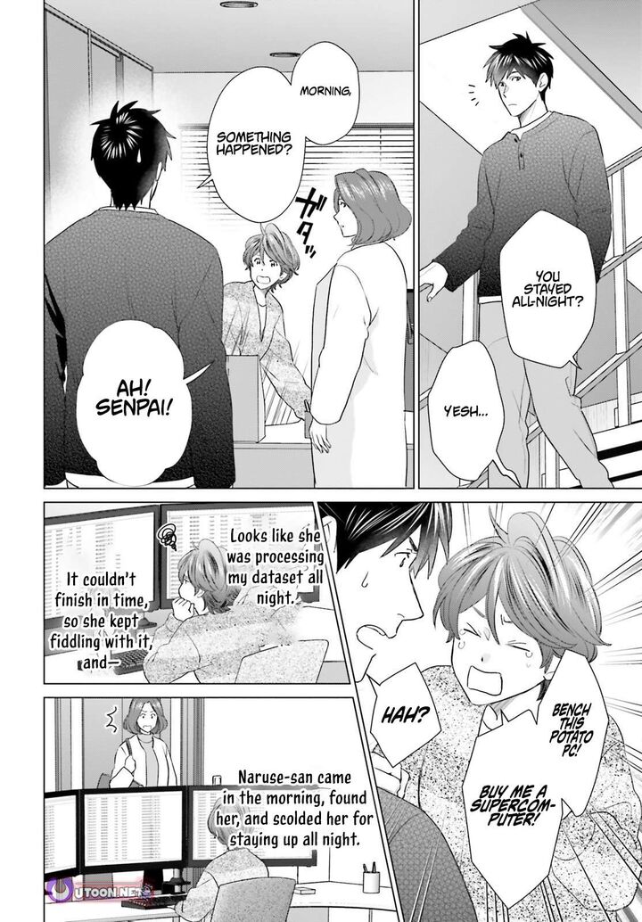 D Genesis Dungeon Ga Dekite 3 Nen Chapter 57 Page 15