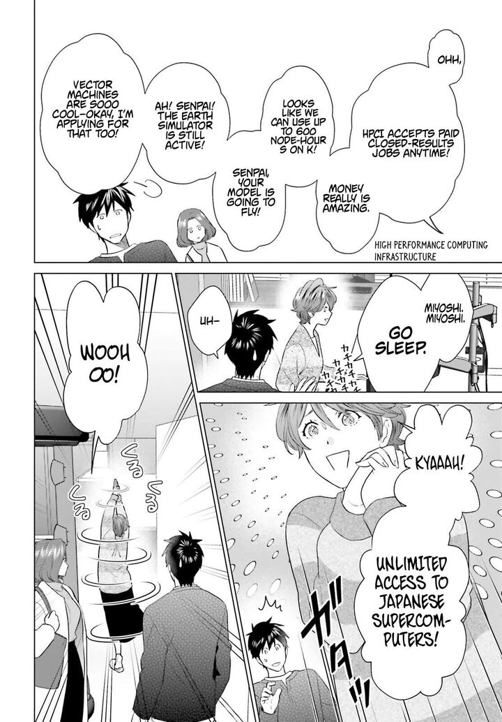 D Genesis Dungeon Ga Dekite 3 Nen Chapter 57 Page 17