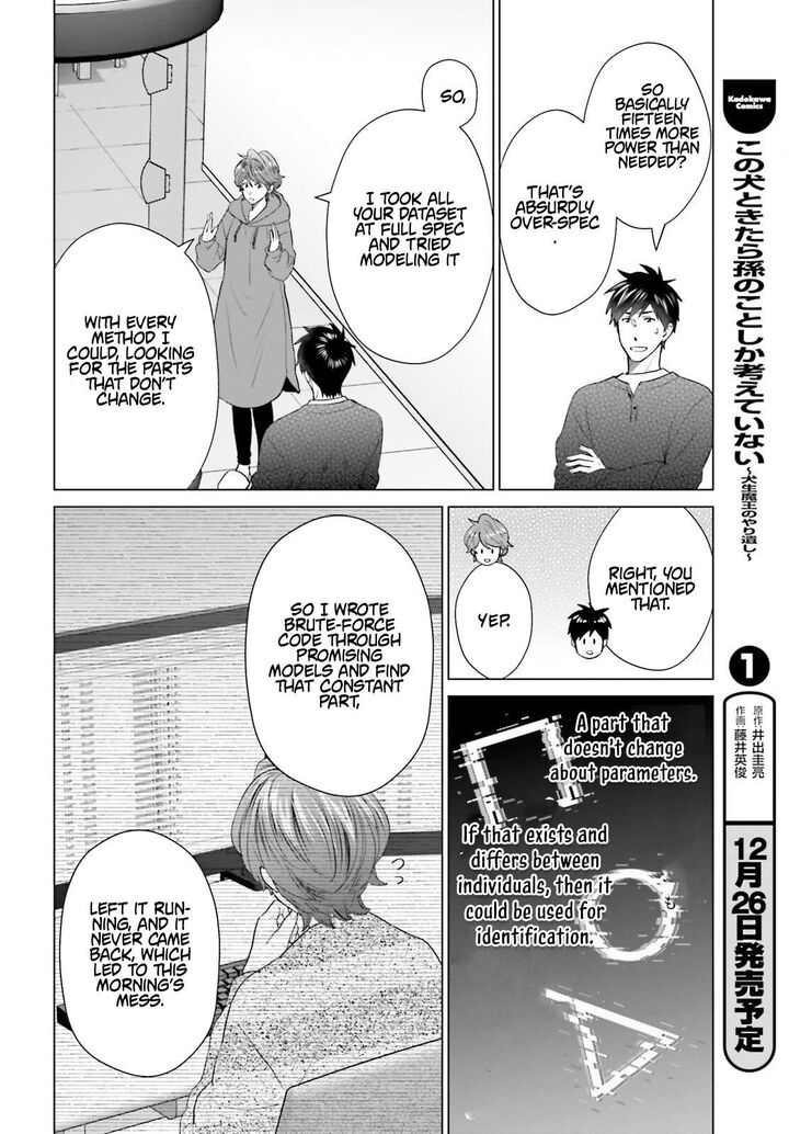 D Genesis Dungeon Ga Dekite 3 Nen Chapter 57 Page 21