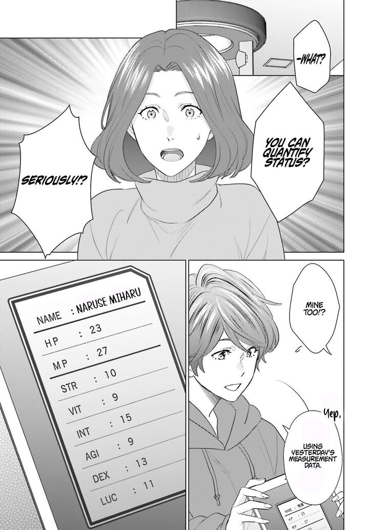 D Genesis Dungeon Ga Dekite 3 Nen Chapter 57 Page 24